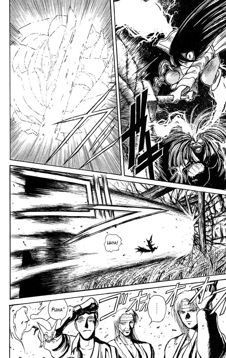 Ushio and Tora Chapter 116 11